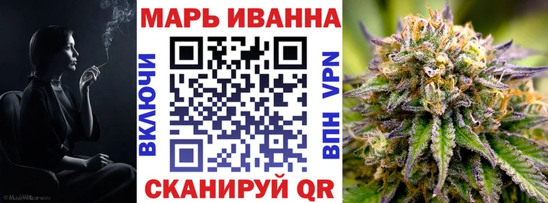 Магазины продажи наркотиков Абаза Галлюциногенные грибы Бошки Шишки COCAIN ГЕРОИН Меф Гашиш APVP
