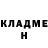 Метадон methadone BouQke