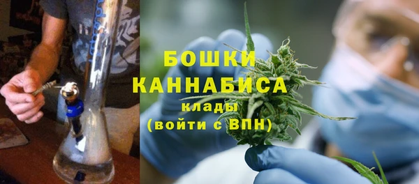 меф VHQ Ростов