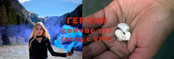 спиды Абдулино