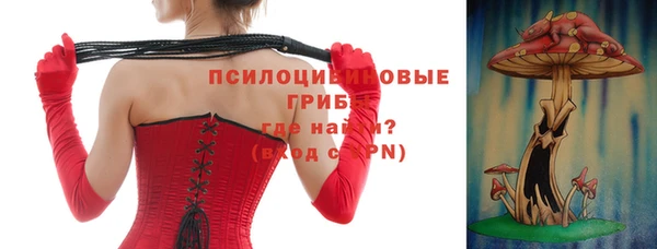 мефедрон Абаза