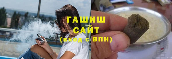 мефедрон Абаза