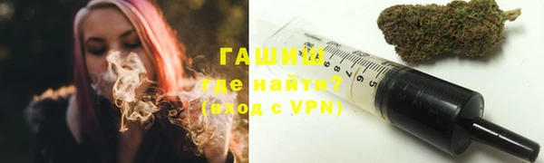 мефедрон Абаза
