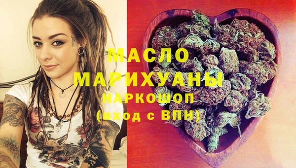 дживик Россошь