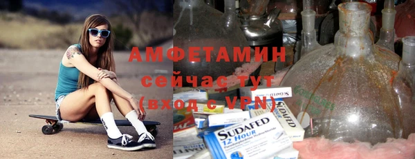 дживик Россошь