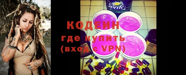 меф VHQ Ростов